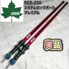 Item thumbnail for item 95ebfed0-6753-4eaa-a312-78d122a04473