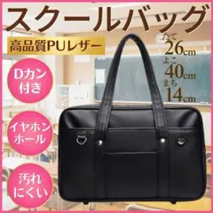 Item thumbnail for item bfbdc233-d164-4384-98e6-df91a62f205b