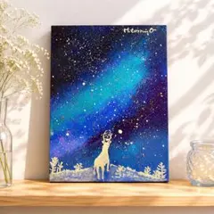 星空と猫の原画 22×16cm キャンバスパネル 風景画 抽象画 アート 絵画