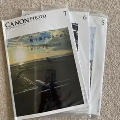 CANON PHOTO CIRCLE 2025年5〜7セット