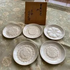 赤膚焼窯元　南部古瓦　銘々皿 2025年最新】古南都焼の人気アイテム - メルカリ