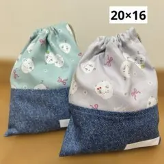 Item thumbnail for item bda8e51e-fd43-46e5-9ed7-3bdec8d79ef7