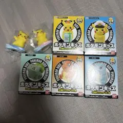 ポケモンキッズ 30周年スペシャル vol.1編