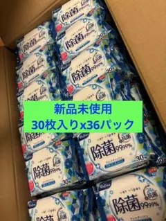 Item thumbnail for item c3d35778-38d5-49ff-bccb-9f93b386ff38