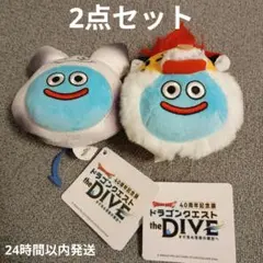 BLEACH ブリーチ 涅マユリ ハンギョドン ぬいぐるみ サンリオコラボ