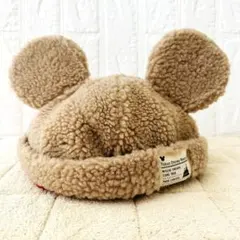 【美品】東京ディズニーランド ミッキー耳付き ボアキャップ ベージュ 帽子