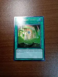 2025年最新】極星の レリーフの人気アイテム - メルカリ