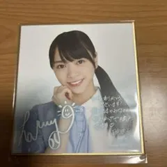 2026年最新】山口陽世 サインの人気アイテム - メルカリ