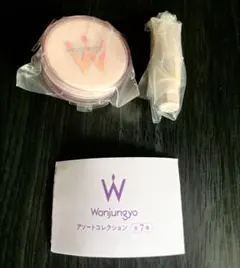 ウォンジョンヨ トーンアップベース ライムイエロー＆パウダー ガチャガチャ