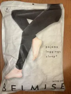 BELMISE パジャマレギンス sleep+ ビターグレー LLのサムネイル