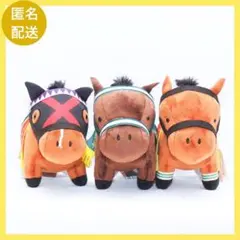 ロジユニヴァース アンライバルド スリーロールス 競馬 馬 ぬいぐるみ