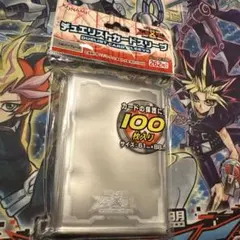 2026年最新】遊戯王 スリーブ 銀ロゴの人気アイテム - メルカリ