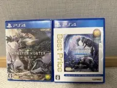 モンハンワールド アイスボーン マスターエディション - メルカリ