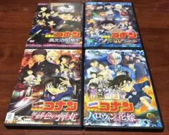 タヌポン様 リクエスト 2点 まとめ商品