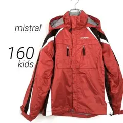 2026年最新】mistral スキーウェアの人気アイテム - メルカリ