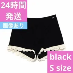 2026年最新】ANDMARY レディース ショートパンツ・ハーフパンツの人気