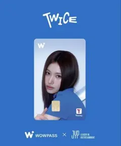 TWICE wowpass サナ - メルカリ