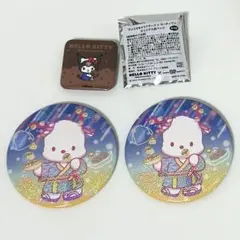 Item thumbnail for item 3475bcd2-50d9-464f-a629-dba5cb617d0d