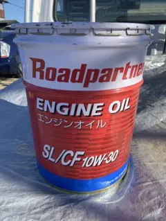 Dcm エンジン ディーゼルオイル 10W-30 SL/CF 20L - メルカリ