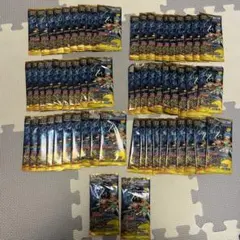 海外希少品 レックウザ プラスル マイナン 天空の覇者 スリーブ 40枚