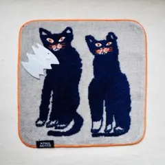 Item thumbnail for item d24a315f-02db-4542-bc4f-d10a1524aa0d