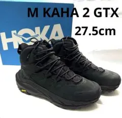 2026年最新】hoka one oneの人気アイテム - メルカリ