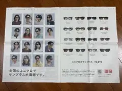 Item thumbnail for item 114180b8-7f1c-4d00-b1a6-d2f369cd4197