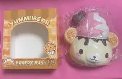 チャイロイコグマ 新品1点限 スクイーズ マスコット ぶらさげ
