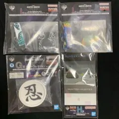 ハンターハンター　一番くじ　G賞　H賞　I賞　ゴン　キルア