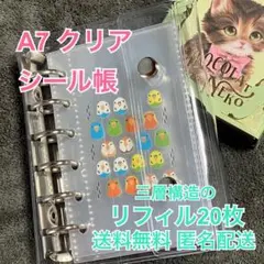 Item thumbnail for item e7891fd3-5186-4a99-bf2a-a03c5d934e12