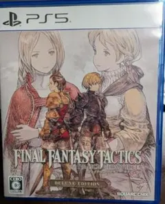 【PS5】ファイナルファンタジー　タクティクス　イヴァリース　クロニクルズ