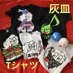 2026年最新】mucc yukkeの人気アイテム - メルカリ
