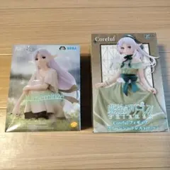 葬送のフリーレン フィギュア 2種セット