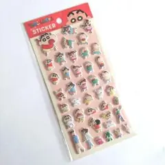 【大人気】クレヨンしんちゃん ぷくぷく ぷっくり ましゅまろ シール ステッカー