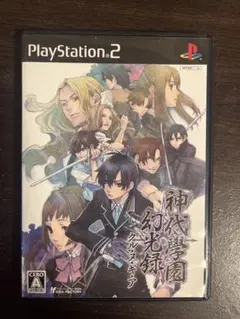 PS2 転生學園 幻蒼録 月光録 神代學園 幻光録 クル・ヌ・ギ・ア 攻略本