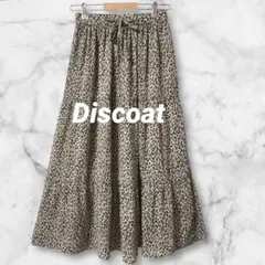 Ld472＊ディスコート ティアードスカート アニマル柄 ヒョウ柄シフォン