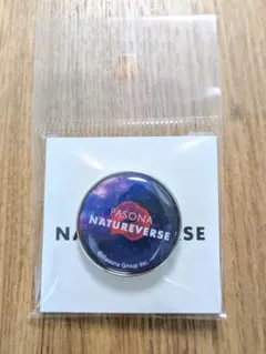 新品未開封】PASONA NATURE VERSE パソナ ピンバッジ 丸 - メルカリ