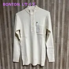 BONTON ボントン　ハイネックセーター　オフホワイト　Lサイズ　毛100%
