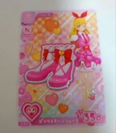 アイカツ　アンコール　ピンクステージ　星宮いちご