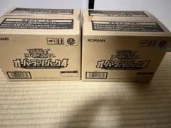 2026年最新】オーバーラッシュパック2 パックの人気アイテム - メルカリ