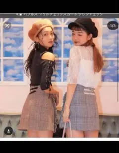 値下げ！！bubbles バブルス グレンチェック　フリル　スカート　ベージュ