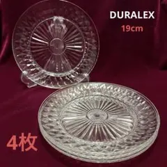 2026年最新】オールドデュラレックスの人気アイテム - メルカリ