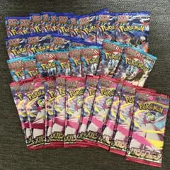 ポケモンカードゲーム サーチ済みパック　32パックセット