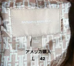 再値下げ‼️バナナリパブリック　トレンチコート　入園、入学式、就活などに‼️