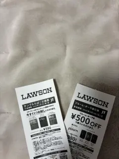 ◉サンプルタバコ引換券（エボ・プルーム用タバコスティック）＆プルームオーラ値引券