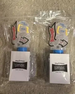 King & Prince STARRING ペンライト 2本 キンプリ