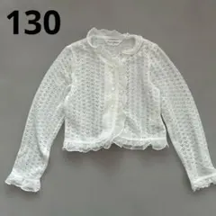 Item thumbnail for item b878f4fe-da0c-469d-9aed-6b9de570b329