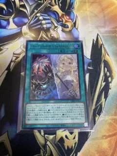 2026年最新】The Fallen ＆ The Virtuousの人気アイテム - メルカリ