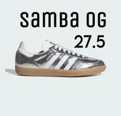 adidas Originals wmns Samba OG Silver