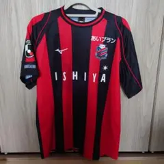 2026年最新】コンサドーレ札幌 ユニフォームアディダスの人気アイテム